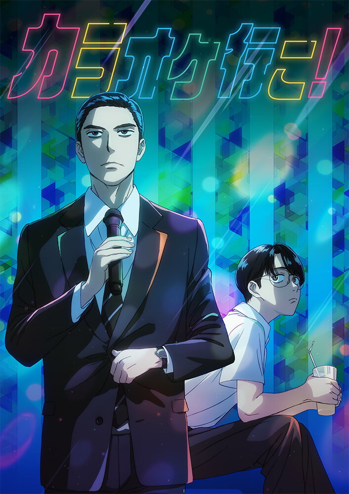TVアニメ「ジュエルペット てぃんくる☆」DVD Disc-4 i8my1cf 81MVAphZjOL._UF350,350_QL50_.jpg