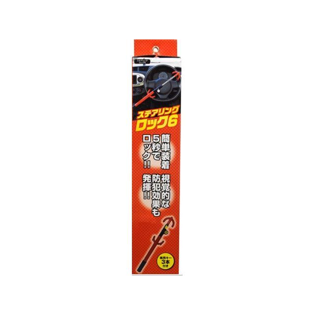 楽天市場】キラメック WORCH-2000M キラメック 自動車用タイヤ