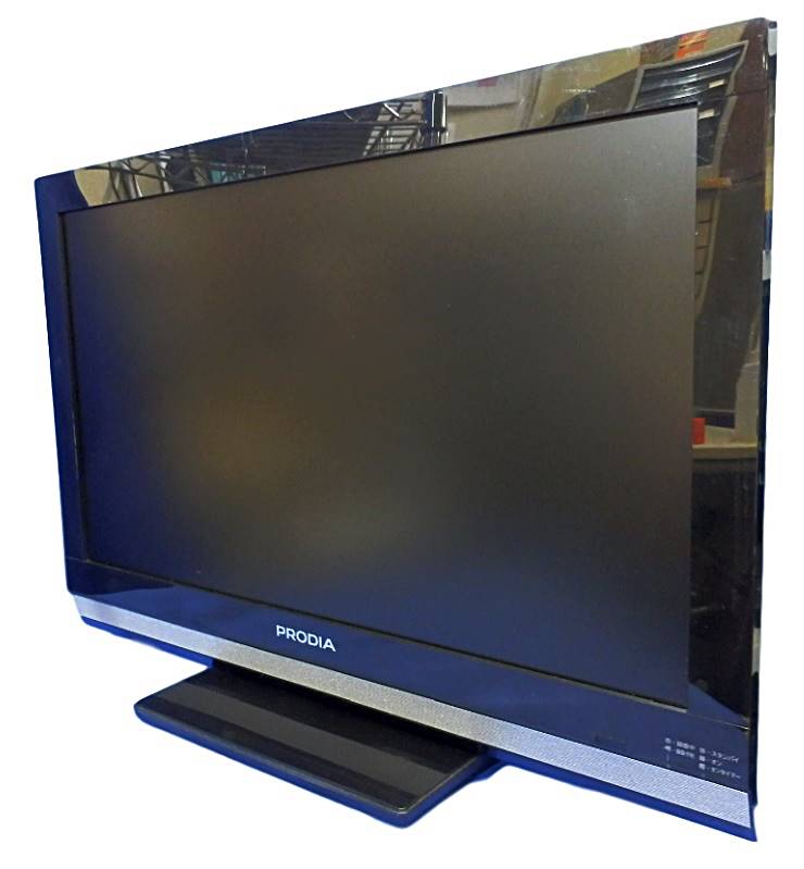 楽天市場 ピクセラ ピクセラ Prodia 地上デジタル ハイビジョン 液晶テレビ 22型 Prd Lf122b 価格比較 商品価格ナビ