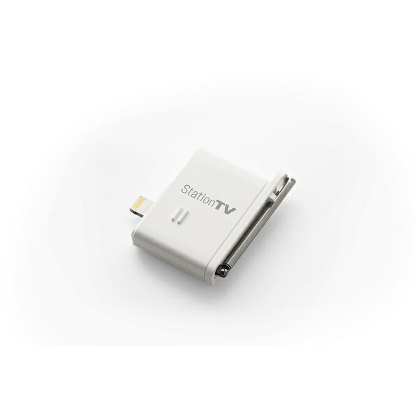 モバイルテレビチューナー　ピクセラPIX-DT350N モバイル テレビチューナー PIX-DT350N - 特長 | 株式会社ピクセラ