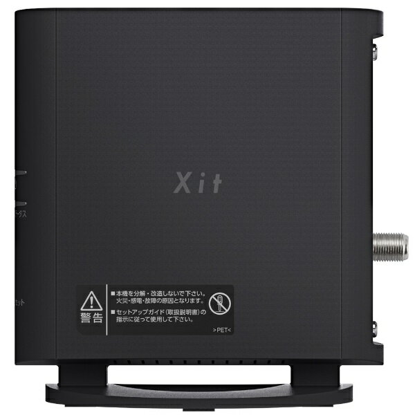 セール直営店 Xit AirBox XIT-AIR110W ワイヤレスTVチューナー 映像用ケーブル
