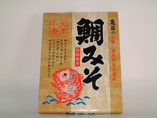 楽天市場 桃屋 桃屋 鯛みそ 170g 価格比較 商品価格ナビ