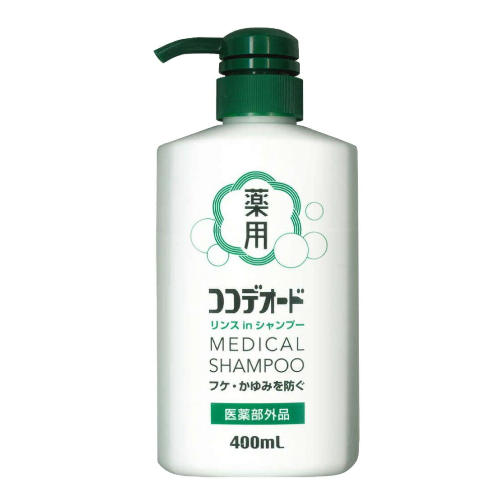 楽天市場】昭和化学 滝川 ふけストップゴールド | 価格比較 - 商品価格ナビ