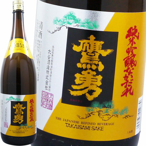 【楽天市場】大谷酒造 鷹勇 純米吟醸 なかだれ 1.8L | 価格比較 - 商品価格ナビ