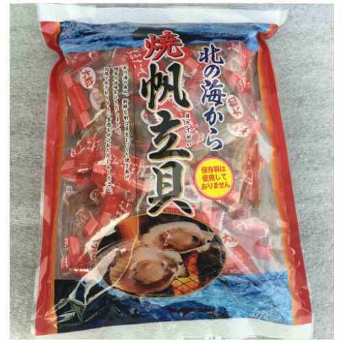 楽天市場】一榮食品 一榮食品 焼帆立貝 85g | 価格比較 - 商品価格ナビ