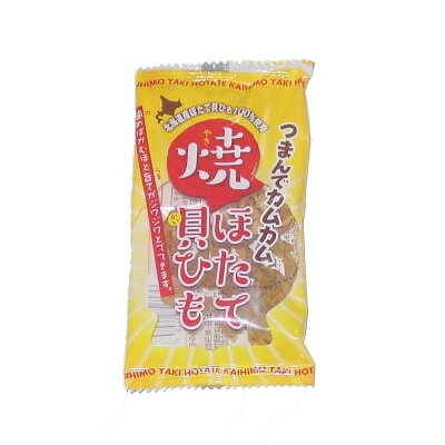 楽天市場】一榮食品 一榮食品 焼帆立貝 85g | 価格比較 - 商品価格ナビ