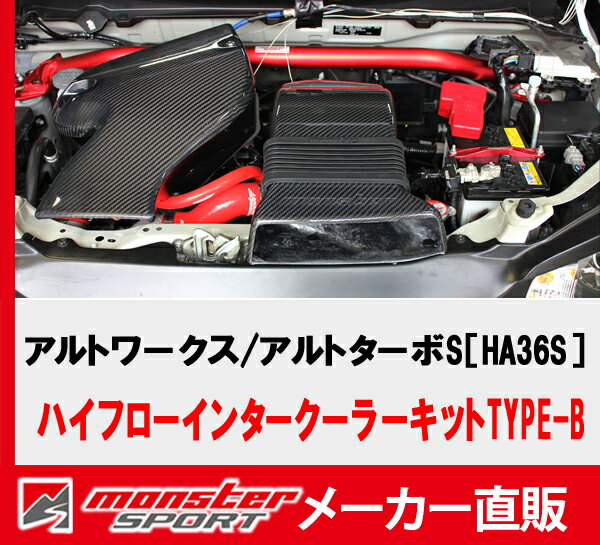 新入荷 流行 モーストプライスTRUST トラスト GReddy グレッディ