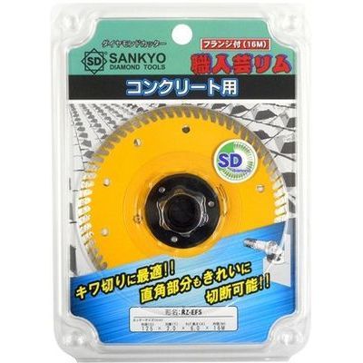 楽天市場】三京ダイヤモンド工業 三京ダイヤモンド工業 sankyo 楽天市場】三京ダイヤモンド工業 三京ダイヤモンド工業 sankyo