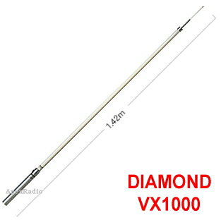 楽天市場】第一電波工業 vx1000 diamond ダイヤモンド 第一電波