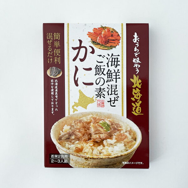 楽天市場】大塚食品 大塚食品 銀座ろくさん亭 料亭の五目ちらし寿司 | 価格比較 - 商品価格ナビ