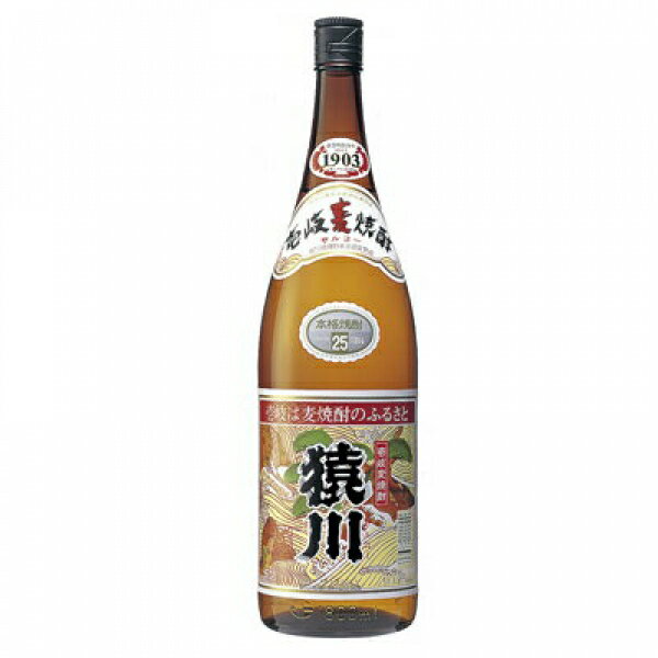 楽天市場】猿川伊豆酒造 猿川 円円(まろまろ) 麦焼酎 25度(1800ml) | 価格比較 - 商品価格ナビ