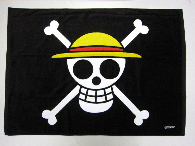 楽天市場 ナストーコーポレーション 大判バスタオル ブラック 海賊旗 ルフィ One Piece ワンピース 価格比較 商品価格ナビ