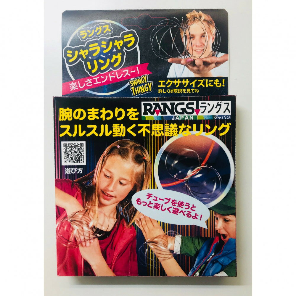 【pucopuco】ジャラジャラリング  15品 ZOCALO ZOCALO（ソカロ）ドージェ・パズル・リング (シルバー925