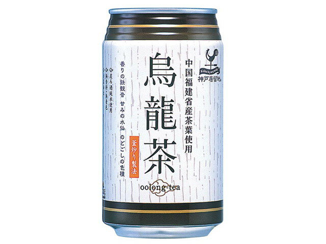 楽天市場】富永貿易 富永貿易 神戸居留地烏龍茶３４０ｇ缶 | 価格比較 - 商品価格ナビ