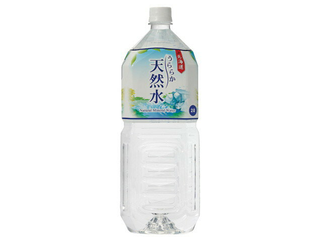 楽天市場】旭産業 旭 富士恵みの水天然水ASHITAKA 2L | 価格比較 - 商品価格ナビ