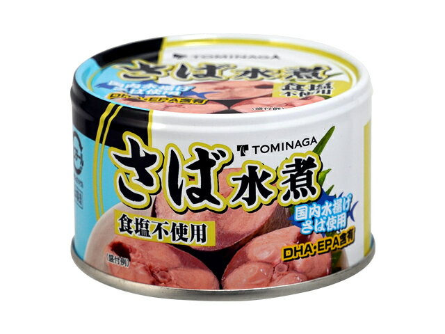 楽天市場】田原罐詰 田原罐詰 さば水煮 150g | 価格比較 - 商品価格ナビ