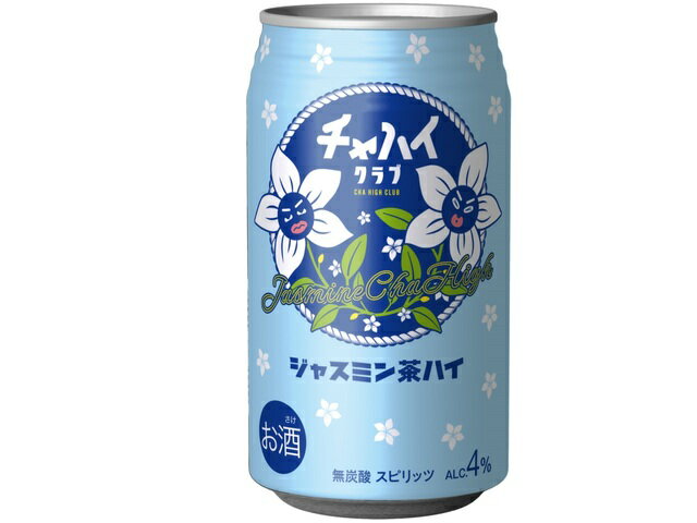 楽天市場】富永貿易 富永貿易 チャハイクラブジャスミン茶ハイ