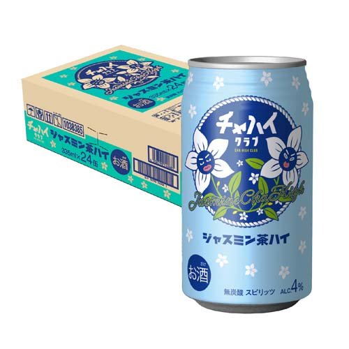 楽天市場】富永貿易 チャハイクラブ 無糖 ジャスミン茶ハイ Alc 楽天市場】富永貿易 チャハイクラブ 無糖 ジャスミン茶ハイ Alc