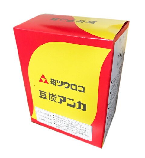 ミツウロコ 豆炭アンカ 1Kg