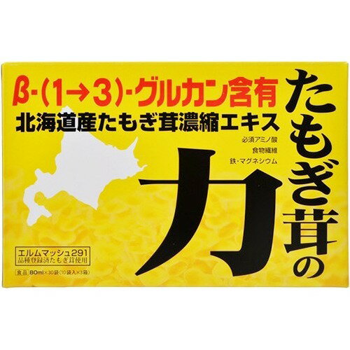 楽天市場】スリービー たもぎ茸の力(80ml*30袋入) | 価格比較 - 商品