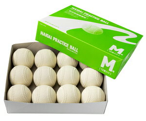 楽天市場 内外ゴム 内外 軟式野球ボールm号プラクティス12球 価格比較 商品価格ナビ