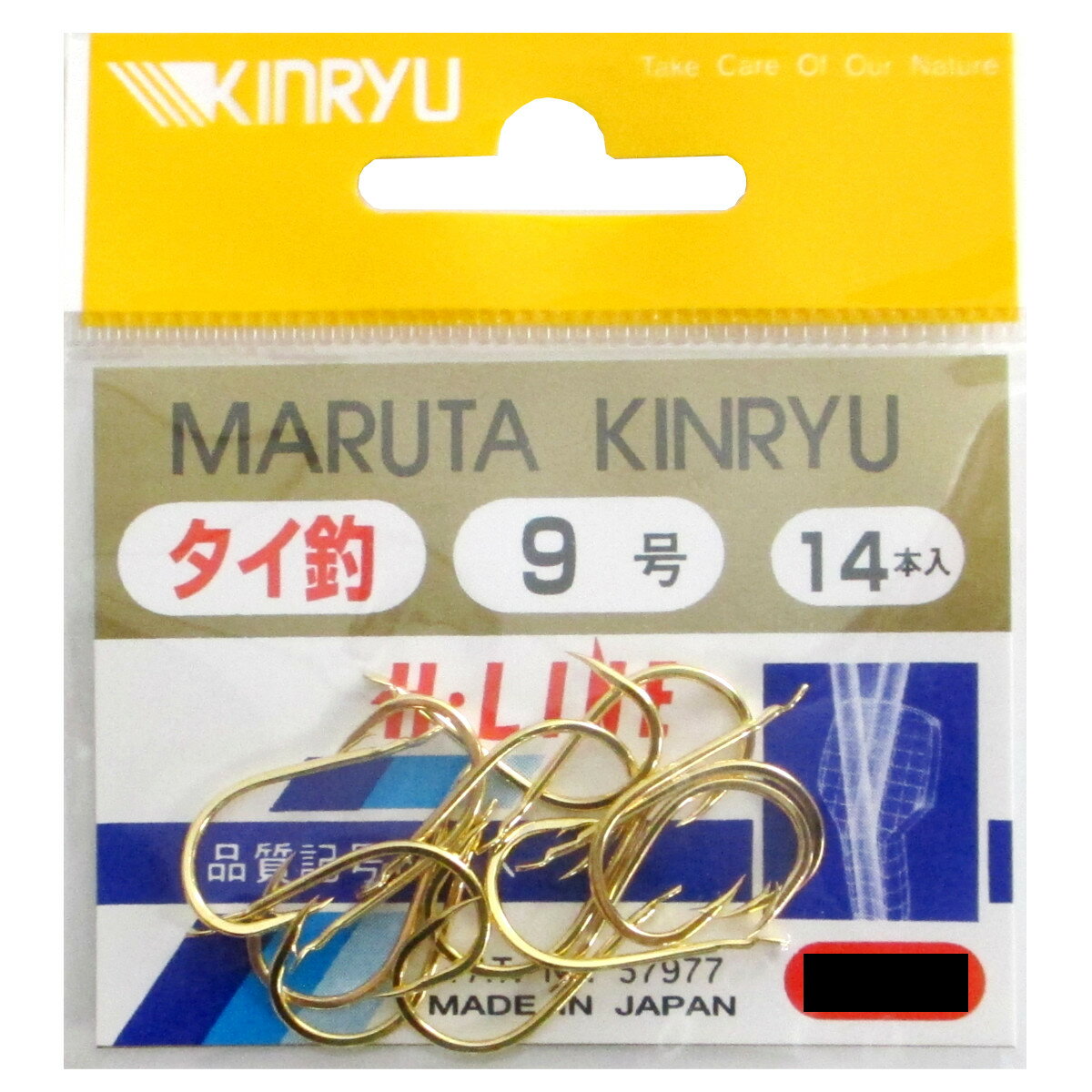 楽天市場】藤原辰次商店 金龍 バラ 金タイ釣 10 | 価格比較 - 商品価格ナビ