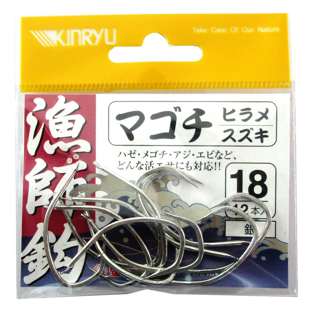 楽天市場 藤原辰次商店 藤原辰次商店kinryu マゴチ ヒラメスズキ 18号 銀 価格比較 商品価格ナビ