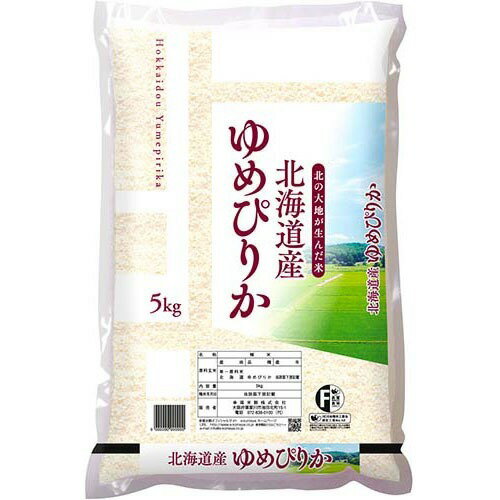 楽天市場 幸福米穀 令和元年産 北海道産ゆめぴりか 5kg 価格比較 商品価格ナビ