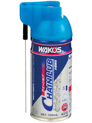 楽天市場】和光ケミカル WAKOS A310 チェーンルブ 180ml | 価格 楽天市場】和光ケミカル WAKOS A310 チェーンルブ 180ml | 価格