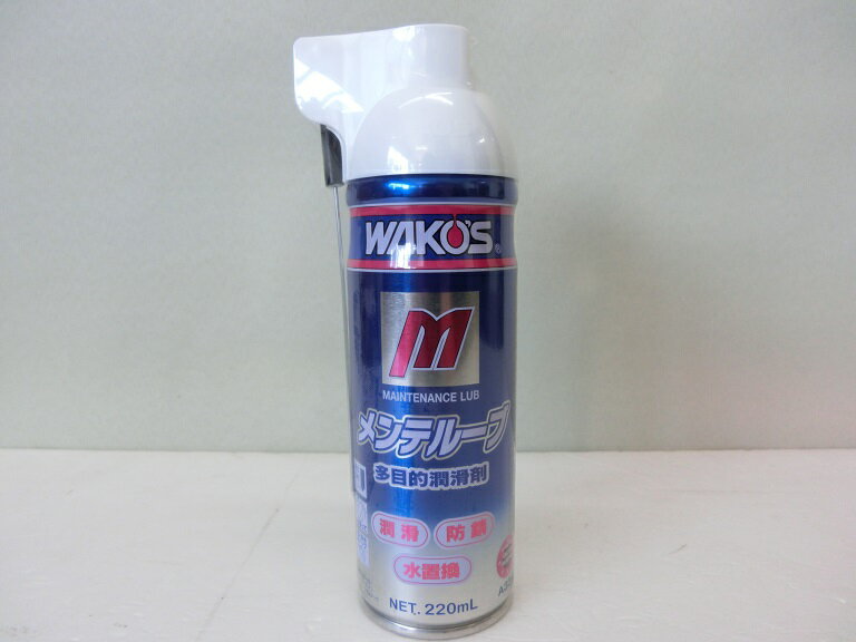 楽天市場】和光ケミカル WAKOS ワコーズ MTL メンテルーブ | 価格比較