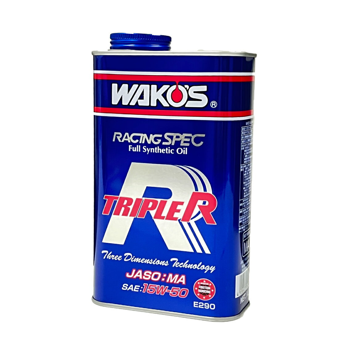 楽天市場】和光ケミカル WAKOS ワコーズ TR-50 トリプルアール 15W-50 