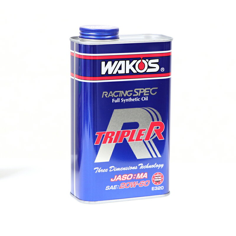 楽天市場】和光ケミカル WAKOS ワコーズ TR-50 トリプルアール 15W-50 | 価格比較 - 商品価格ナビ