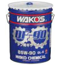 楽天市場】和光ケミカル wako