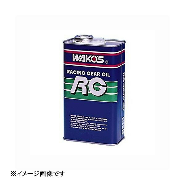 新品 和光ケミカル WAKOS ワコーズ ギアオイル 2L WR7590G 75W