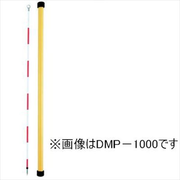 楽天市場】マイゾックス マイゾックス DM用精密ピンポール 1000mm直/石突付 DMP-1000 | 価格比較 - 商品価格ナビ