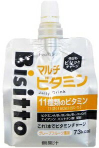 楽天市場 トーショービバレッジ薬品 ゼリー飲料 マルチビタミン オレンジ風味 価格比較 商品価格ナビ