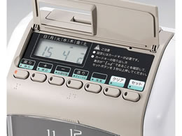 【楽天市場】ニッポー ニッポー タイムレコーダー NTR-2700 | 価格