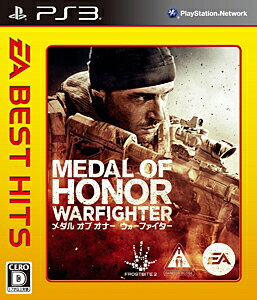 メダル オブ オナー ウォーファイター（EA BEST HITS）/PS3/BLJM61081/D 17才以上対象