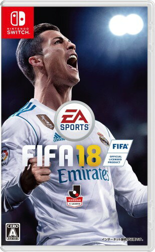 FIFA 18/Switch/HACPADCEA/A 全年齢対象