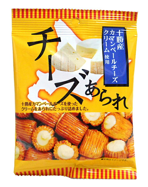 楽天市場 きらら きらら 十勝カマンベールチーズあられ 38g 価格比較 商品価格ナビ