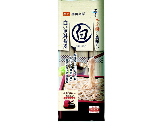 楽天市場】三輪そうめん大手 更科そば PR-20(50g*20束) | 価格比較