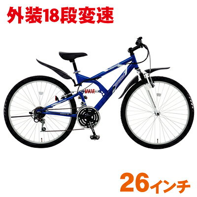 アサヒサイクル26型BL　FD66LG アサヒサイクル26型BLFD66LG