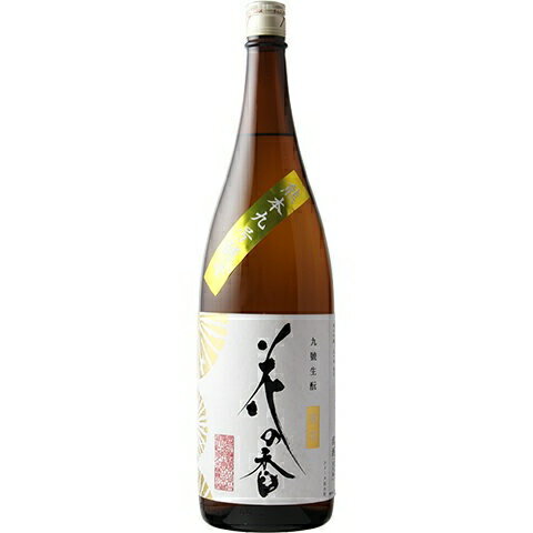 楽天市場】花の香酒造 花の香 純米大吟醸で造った梅酒 720ml | 価格 