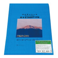 楽天市場】熱田資材 熱田資材 マイティブルーシート3000 BS-5472(M)(1