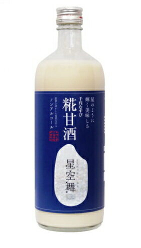 楽天市場】千代むすび酒造 千代むすび 糀甘酒 785g | 価格比較 - 商品