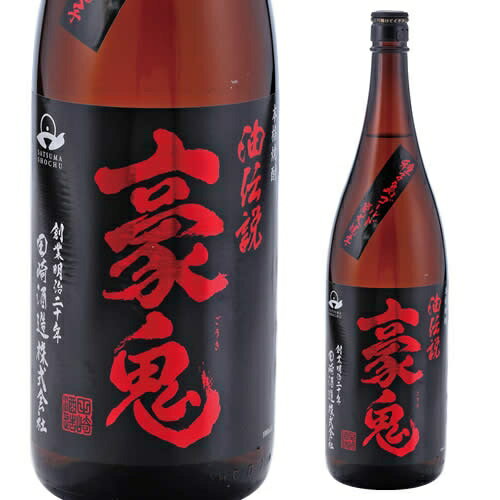 楽天市場】田崎酒造 豪鬼 乙類25° 芋 1.8L | 価格比較 - 商品