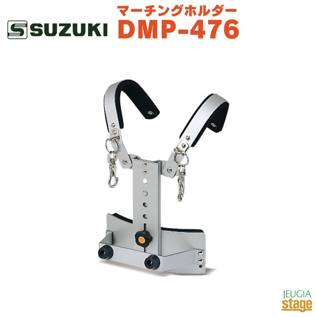 DW DW-6700UL ウルトラライト ストレート ブーム シンバルスタンド