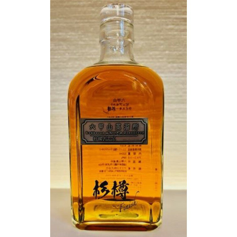 楽天市場】アクサス アクサス 六甲山ピュアモルトウイスキー 杉樽 フィニッシュ 500ml | 価格比較 - 商品価格ナビ