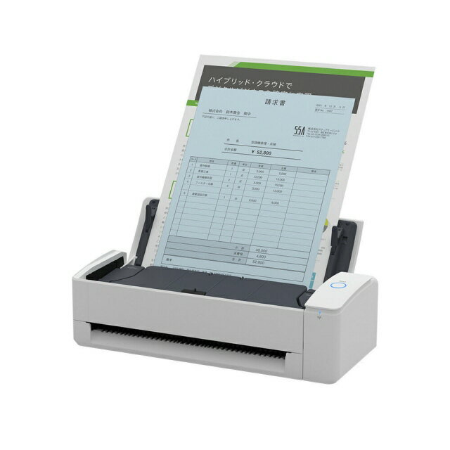 リコー FI-IX1600ABK GMW695 ScanSnap iX1600 (ブラックモデル)