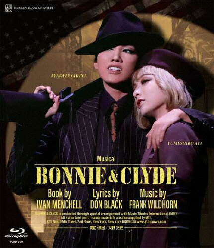 日本人気超絶の 雪組 雪組 御園座公演 BONNIE&CLYDE 激安買い取り DVD